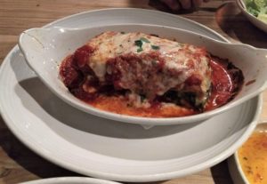 Anthony's - Vegetable Lasagna (Eggplant)