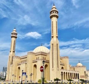 Bahrain - Al Fateh Mosque