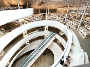 Saudi Arabia - Center for World Culture Library